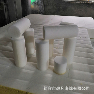 Density sponge clean The Conduit Filter sponge water uptake sponge pu The foam white shape Sponge