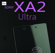 XA2 Ultra䓻N Xperia XA2 Ultra֙CoĤָyƷl