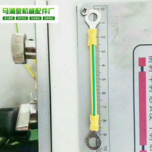 ���m��Ӿ�6ƽ���S�G�pɫ���m�ӵؾ��ӹ����� �^����