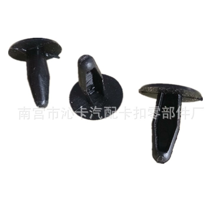 Suitable for Honda Mazda car cover buckle moving plate fixed buckle sealing strip nail limit buckle Suitable for Honda Mazda car cover buckle moving plate fixed buckle sealing strip nail limit buckle