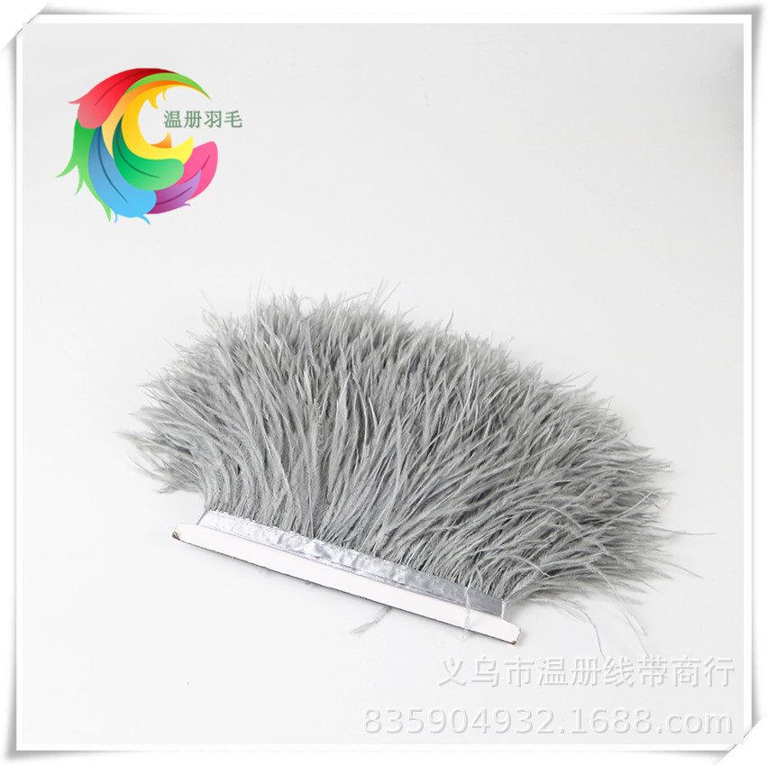 厂家直销8-10CM鸵鸟毛布边羽毛花边服装用羽毛新品跑量款1米起详情图8