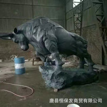 恆保發銅雕廠批發制作拓荒牛雕塑開拓牛進取牛廣場大型銅牛雕塑