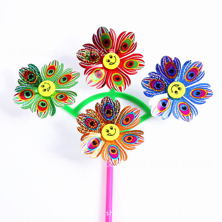 3891590068_1979068254