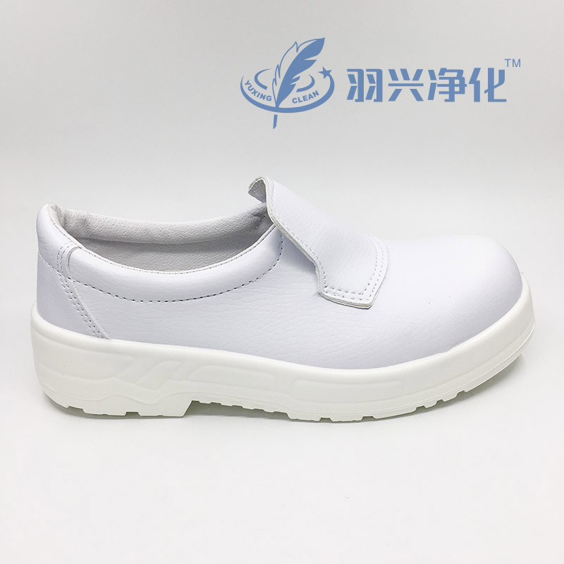 白色防静电防砸防穿刺安全鞋 钢头防滑防油真牛皮鞋 无尘鞋