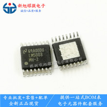 ���� LM5088MH-2 LM5088MHX-2 �NƬTSSOP16 �_�P������оƬ