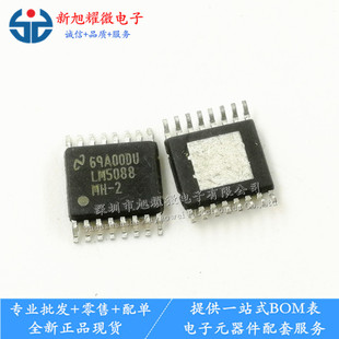 ���� LM5088MH-2 LM5088MHX-2 �NƬTSSOP16 �_�P������оƬ