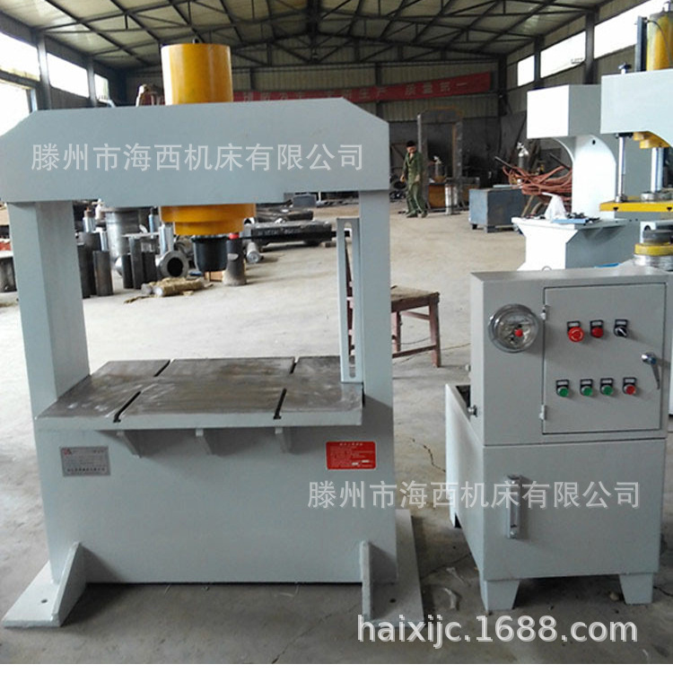 海西厂家定制非标龙门液压机油压机YM-50T