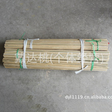 �S������5.0mm�� ����о���  ���������ƈA�������l