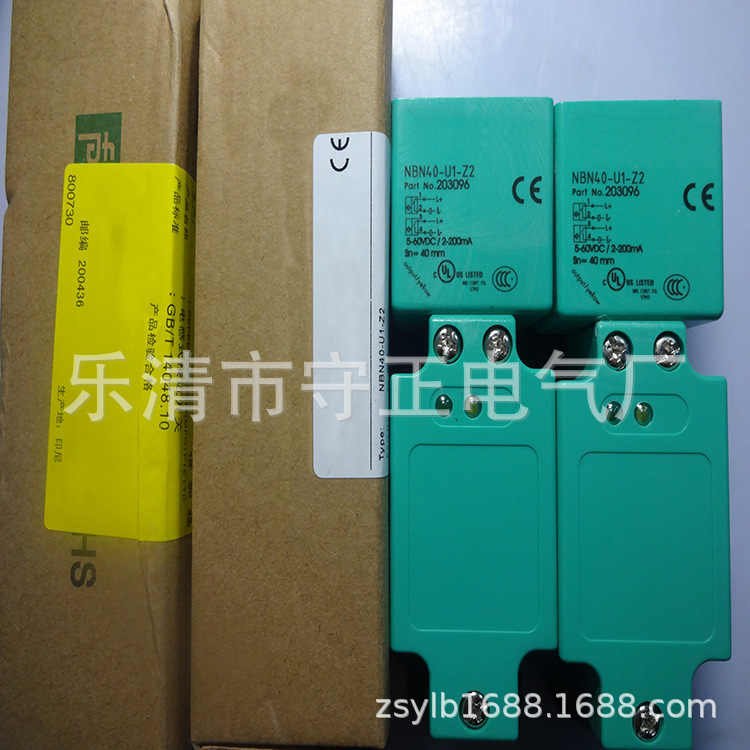 全新接近开关NJ30-U1-A2 NJ30+U1+A2传感器 质保一年