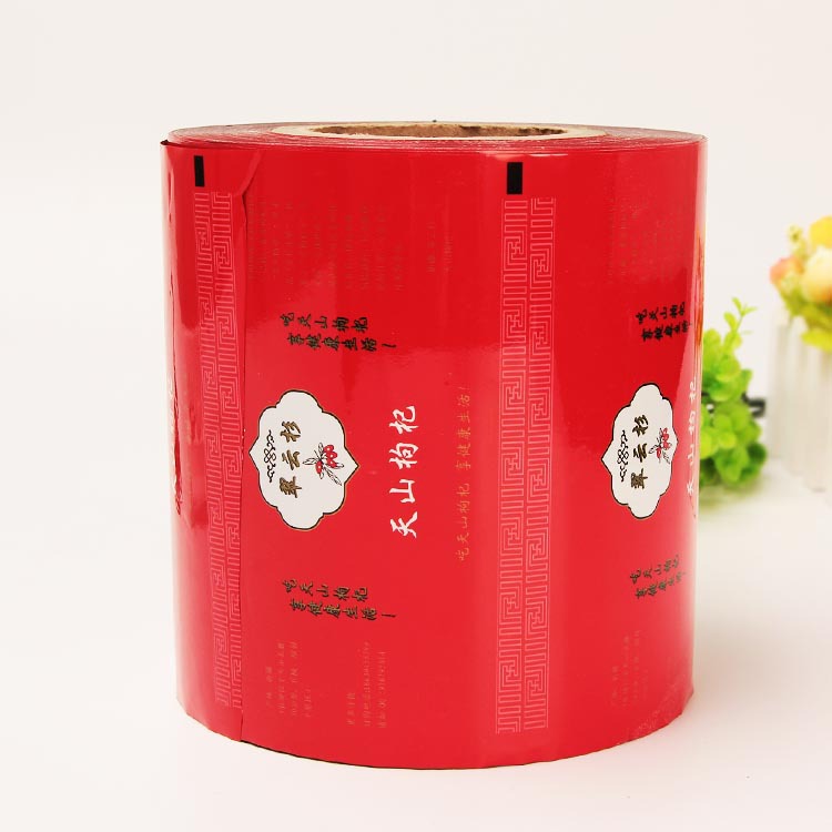 休闲食品包装卷膜6