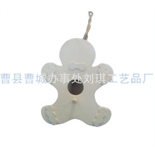 SֱľݹˇƷ ľB LB\ ҃