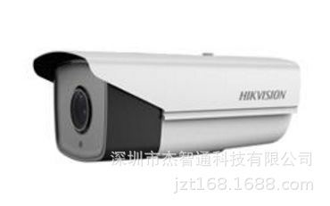 海康威视200万超宽动态智能行为分析网络摄像机 DS-2CD4A25FWD-IZ
