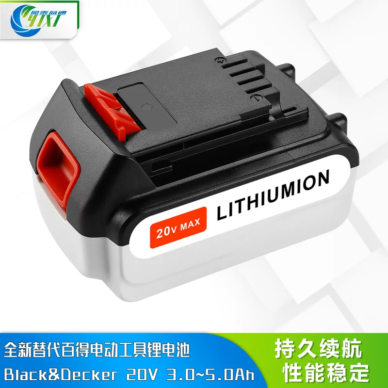 Compatible electric battery, 0A, 5.0AH, 20v