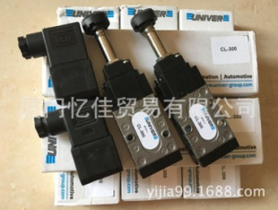 UNIVER����y �����ԭ�b��Ʒ ��һ�Pʮ ���IƷ��ُ �M�ڏB�T����