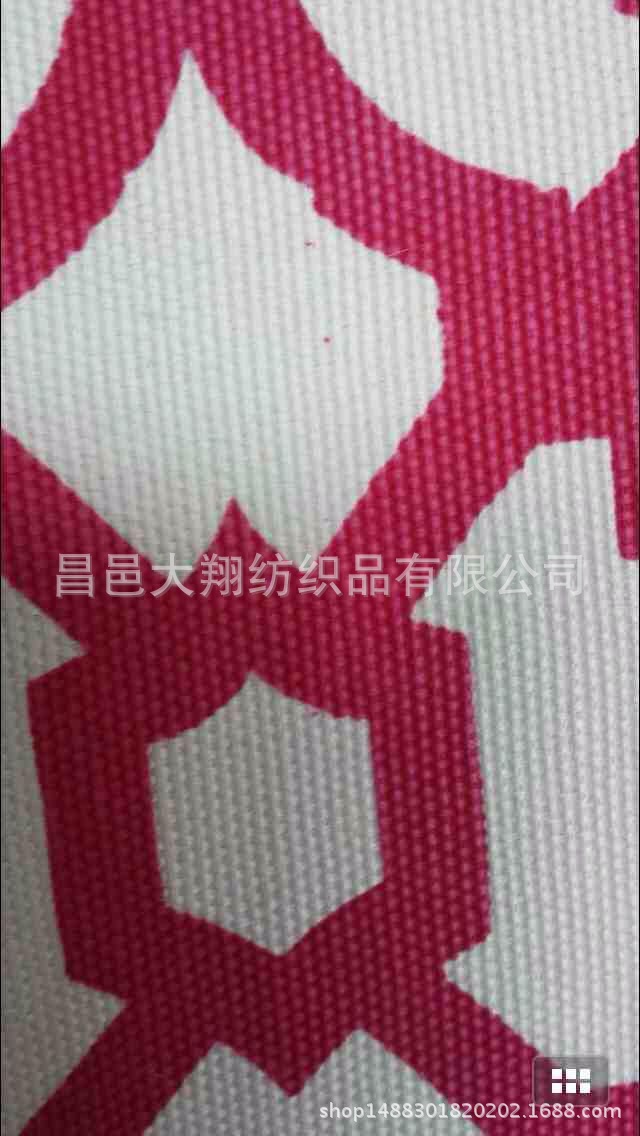 E3087D58-D3E8-4320-BC4E-BD4D1E