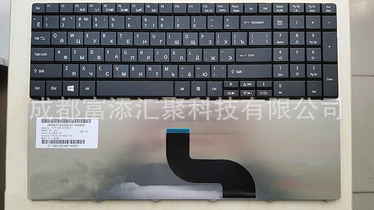ACER ACER E1-531 E1-531G E1-571G laptop keyboard