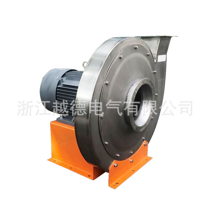 不锈钢离心风机 9-19-5.6A系列排风专用 低噪声离心鼓风机不锈钢