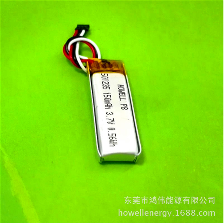 501235-150mah 3.7v 儿童玩具电池 -3