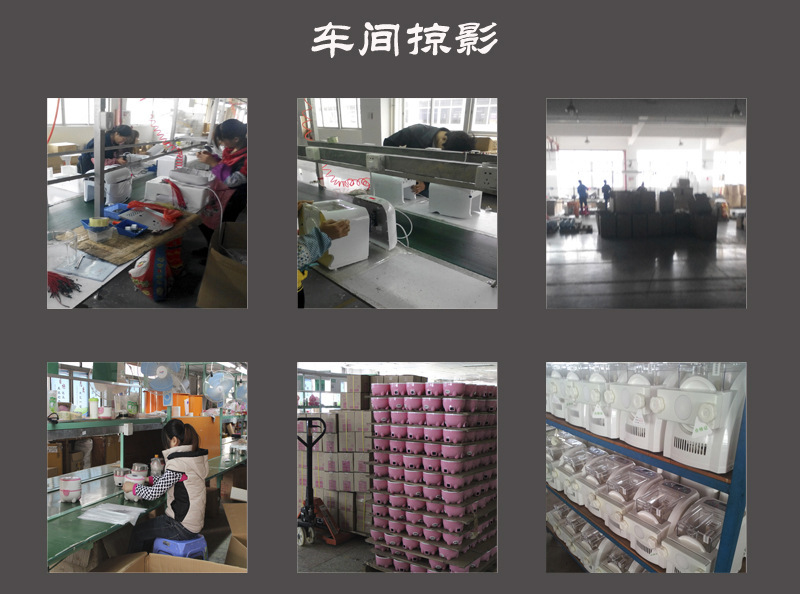 1607061673_1055779670