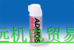 日本DAIZO NICHIMOLY润滑油AS-01；350ml