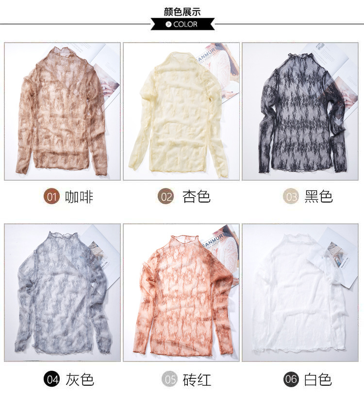Super fairy-like innerwear lace base shirt for women 2020 new long-sleeved sexy cut-out mesh top semi-high neck lace shirt pic 8