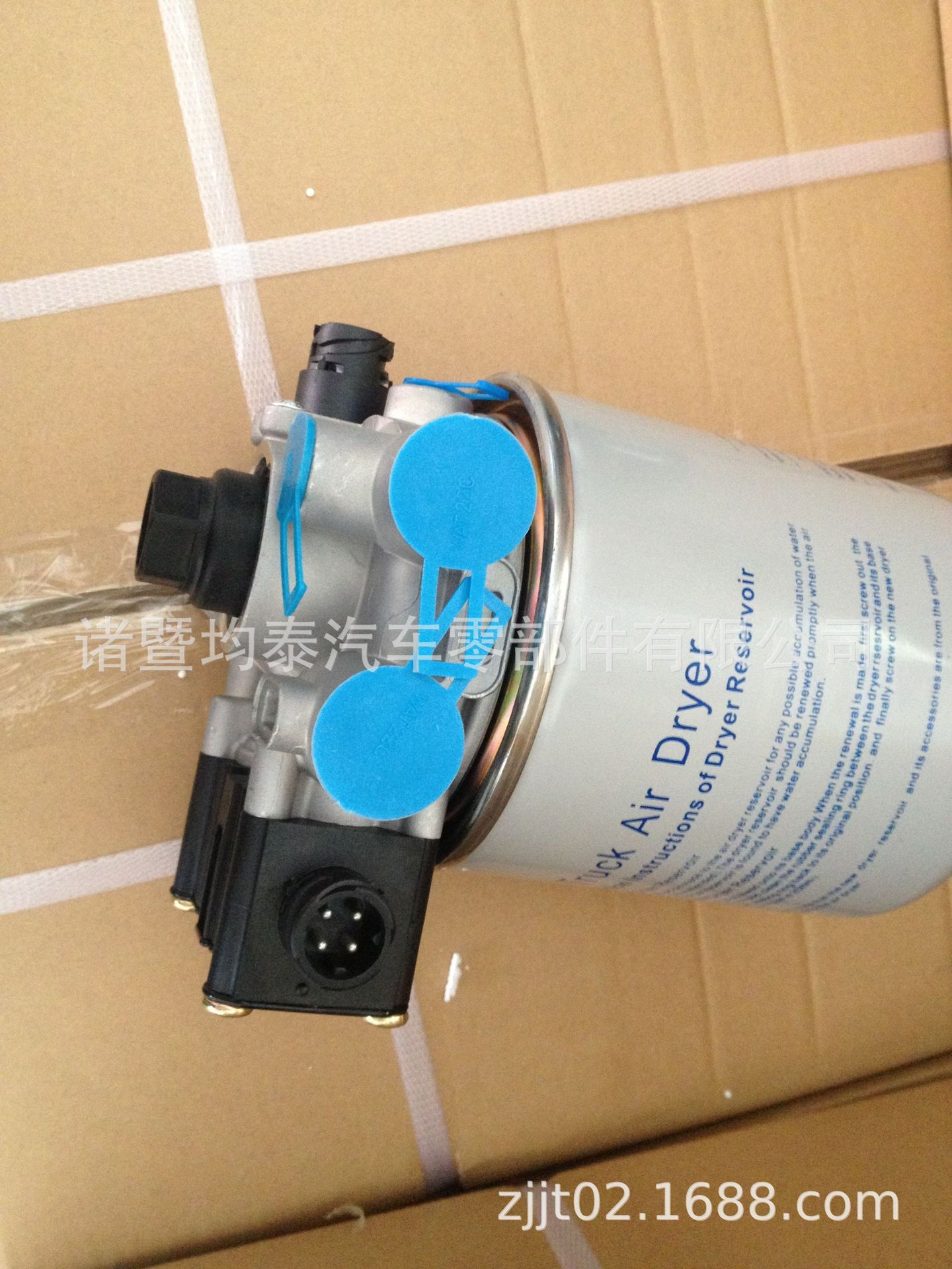 87E8CCCB8596367050E3352CE98A27