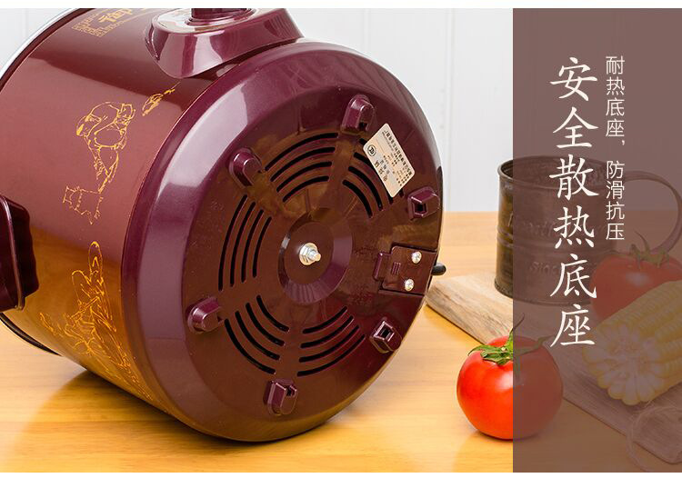 QQ图片20180515154437详情图_15