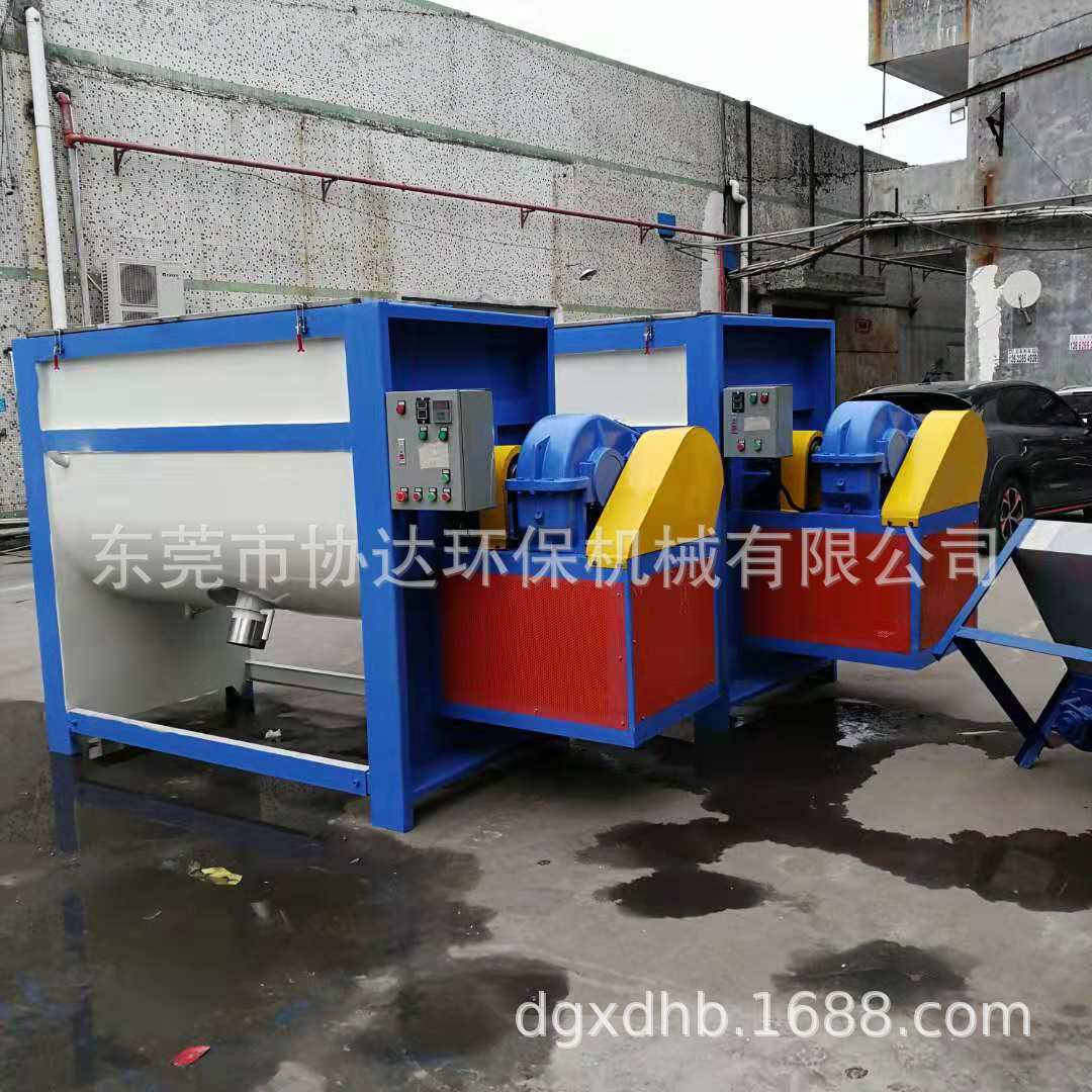 2吨干粉砂浆混合机 粉体粉末搅拌成套设备 不锈钢卧式螺带混合机