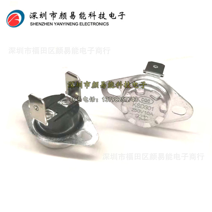 KSD301 temperature control 92 degrees bath heater water dispenser water heater electric kettle temperature control switch fiberglass 250V KSD301 temperature control 92 degrees bath heater water dispenser water heater electric kettle temperature control switch fiberglass 250V