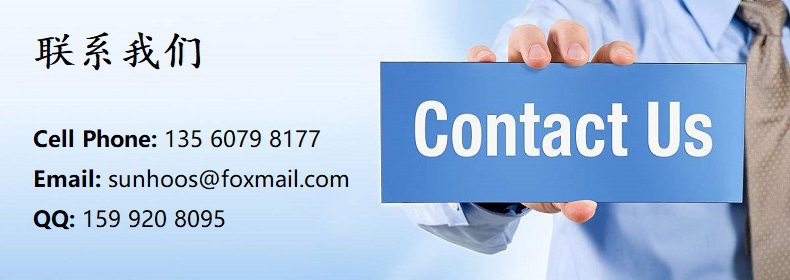 sunhoos 联系我们