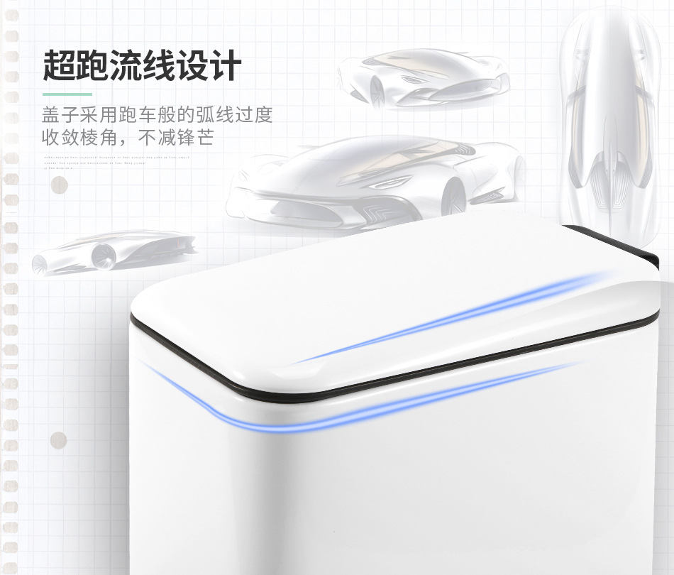 新款5L长方形加场景_07