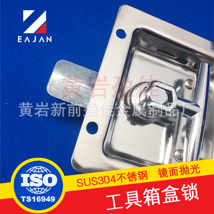 03103S细节3.jpg
