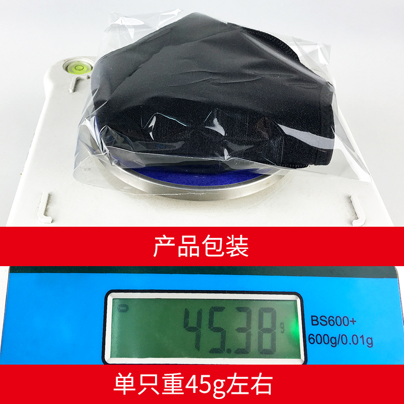 批发运动护踝套 弹力绷带护脚踝袜可调节篮球足球登山护具可代发