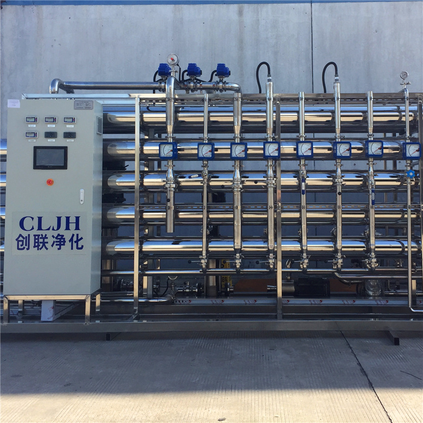 创联净化品牌 反渗透设备，纯水设备，生产厂家，价格优惠，(图)