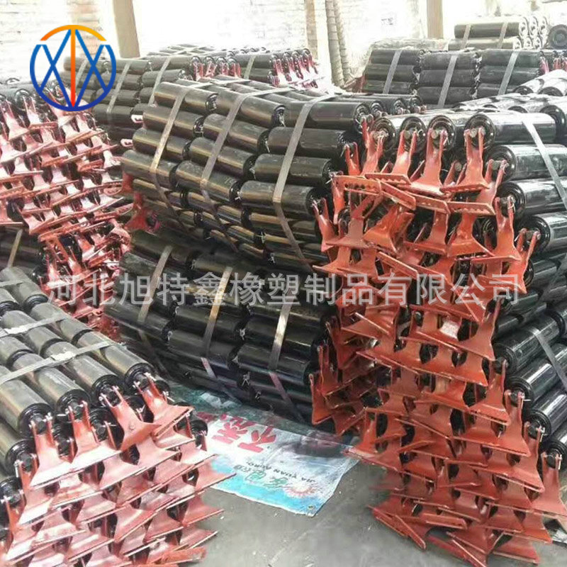 槽型锥形摩擦托辊 输送机缓冲托辊  梳型托辊 缓冲托辊 厂家定制|ms