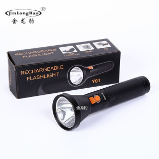 �X�Ͻ�LED�������Б�����������USB���ʽ���Ͳ �๦�܎�SOS