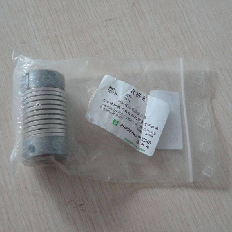 倍加福P+F联轴器9401 10*10全新