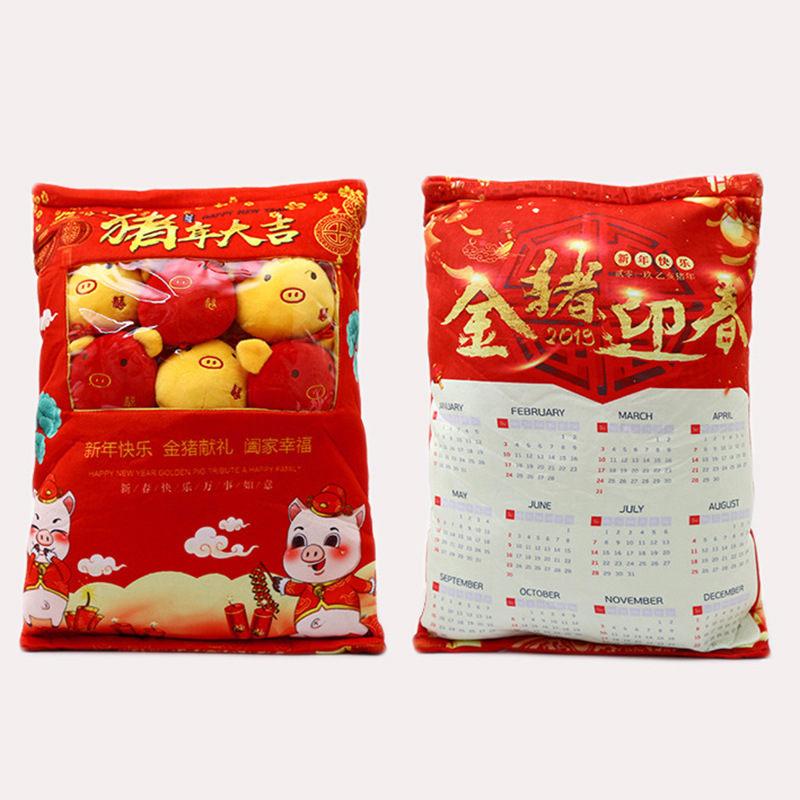 9609385014_1486381130 (1)a