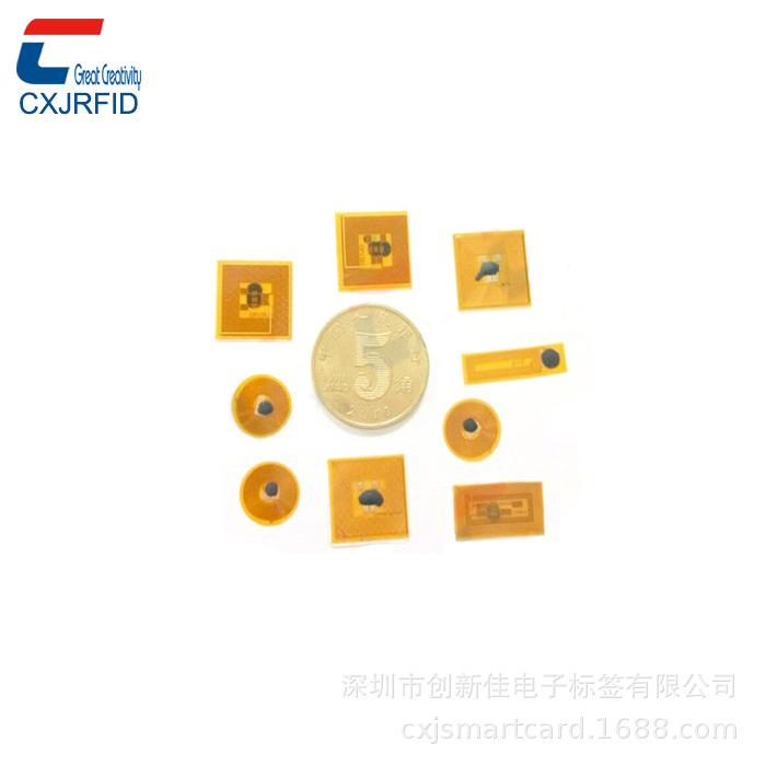 深圳供应NFC标签 FPC电子标签|抗金属FPC柔性标签|创新佳批发FPC