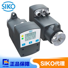 SIKO AG05����ʽλ��ָʾ�����D������ 늄� �����SӋ����