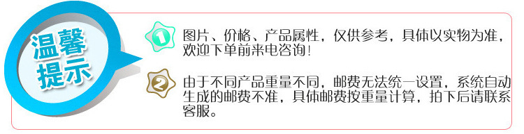 详情-(17)_02