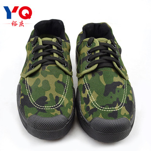 Производители поставляют обувь PLA Jungle Black Training Training Training Shoe Shoes Shount