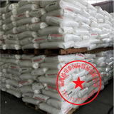 PP DaQing Petrochemical EPS30R Высокий резистентный полипропиленовый PP Сырь