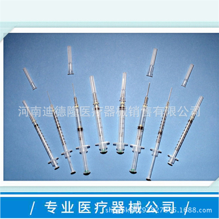 disposable Use sterile Retraction Self destruct Syringe