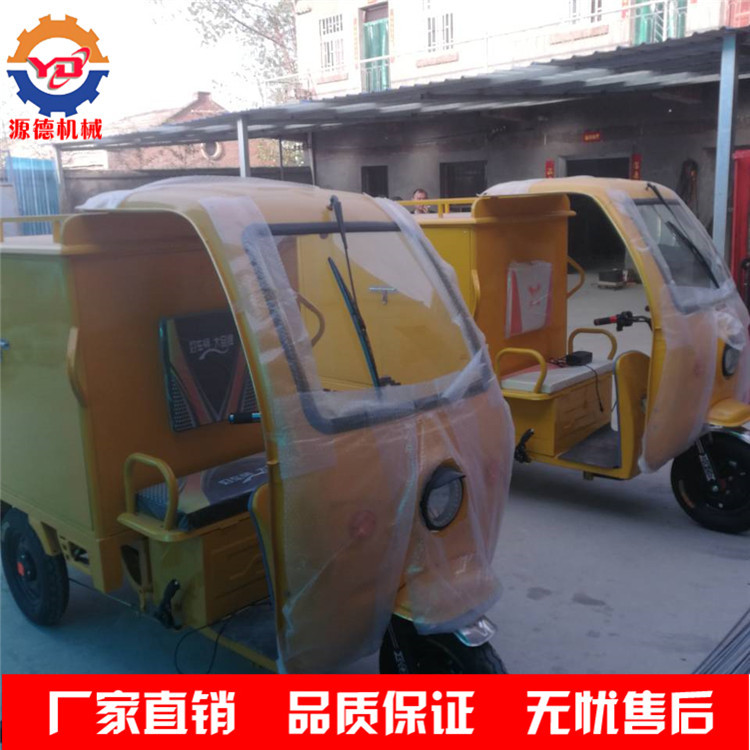 图片20180403084408 - 副本_副本