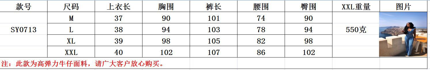 Costume femme en Cow-boy - Ref 3334928 Image 5