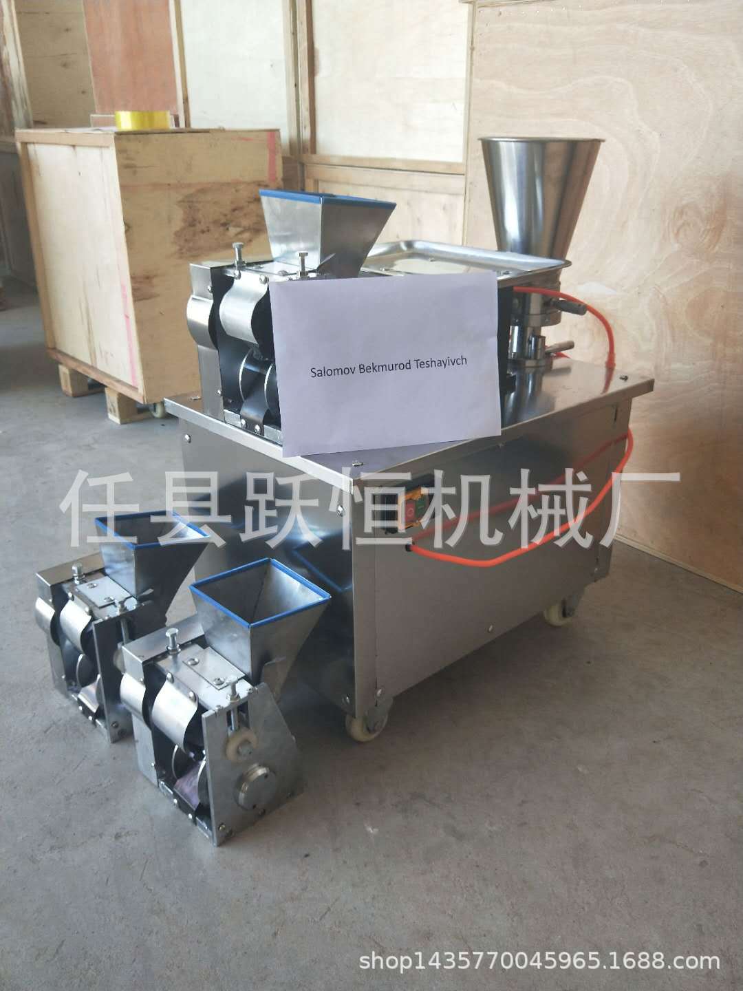 仿手工水饺机80型饺子机全自动包饺子机多功能水饺机煎饺机厂家