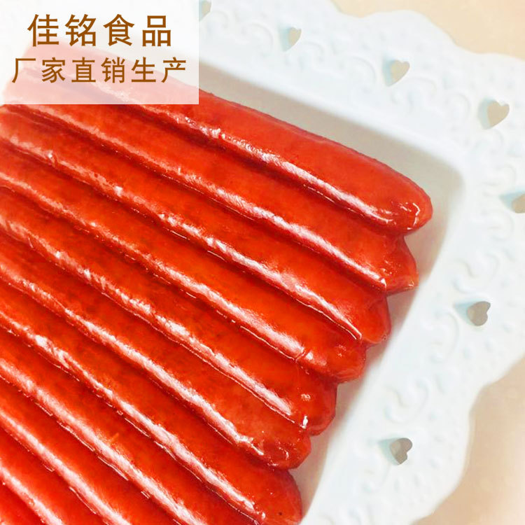厂家直销批发 国顺广味腊肠 广式香肠切肉腊肠 广东腊味肠