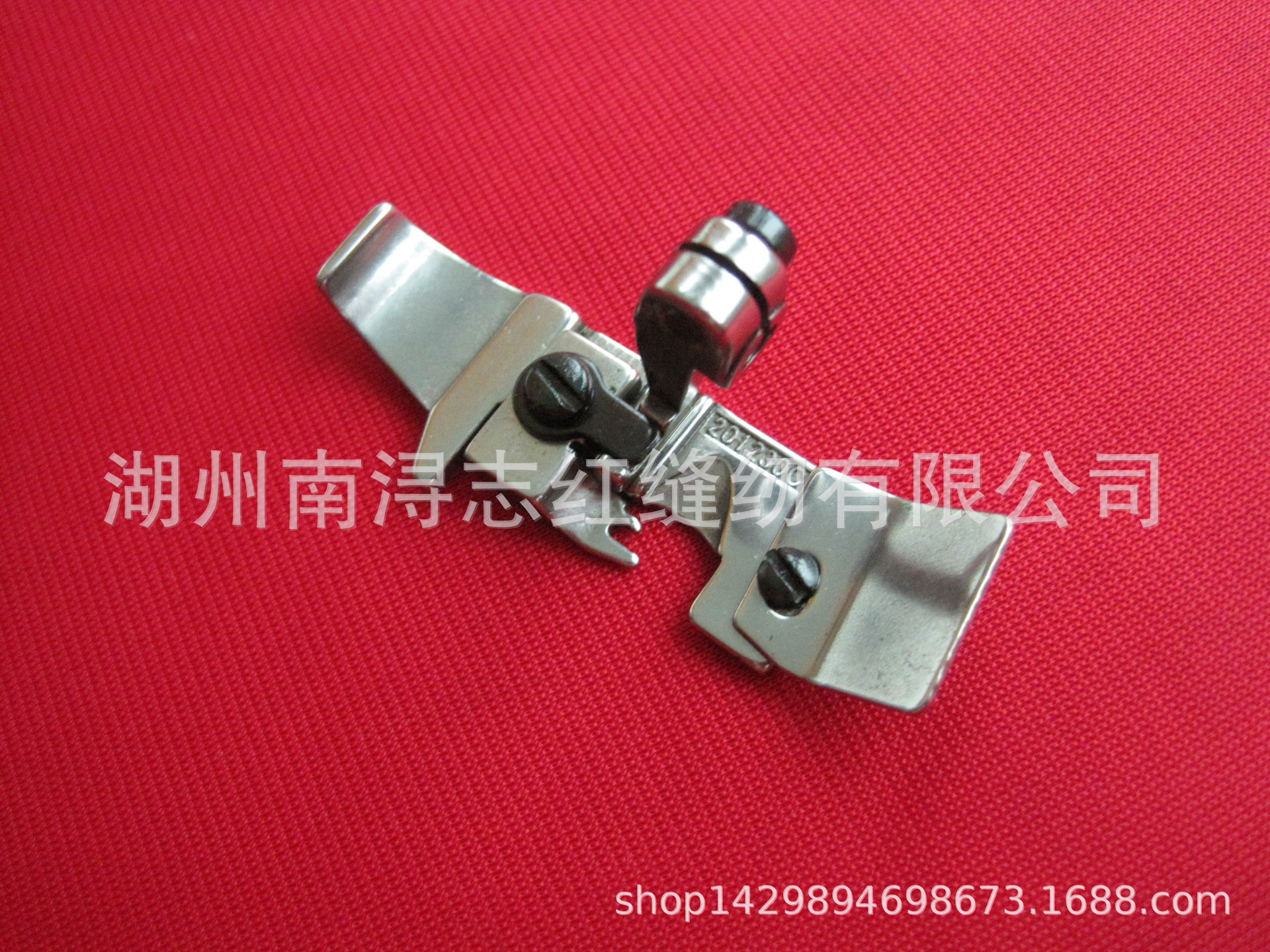 工业缝纫机压脚 平车压脚 拷边机压脚 201230C