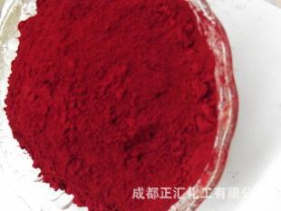 酸性大红3R酸性染料水性染料粉大红粉染料酸性大红GR酸性红染料粉